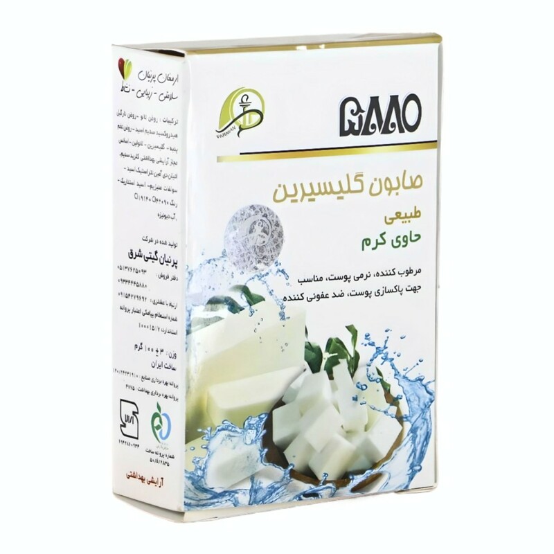 صابون گلیسیرین حاوی کرم 5880 پرنیان (100 گرم)