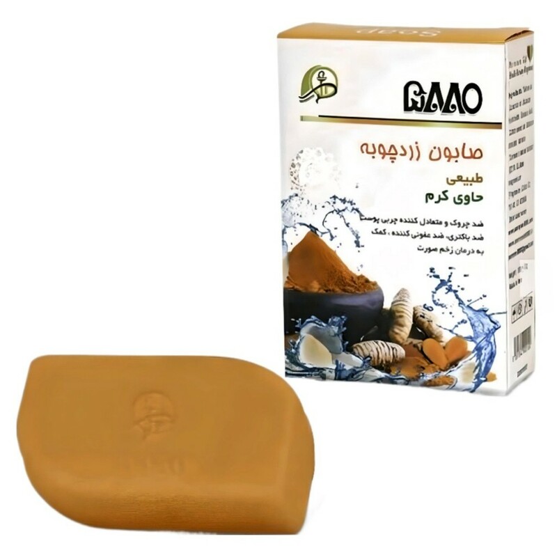 صابون زردچوبه حاوی کرم 5880 پرنیان (100 گرم)