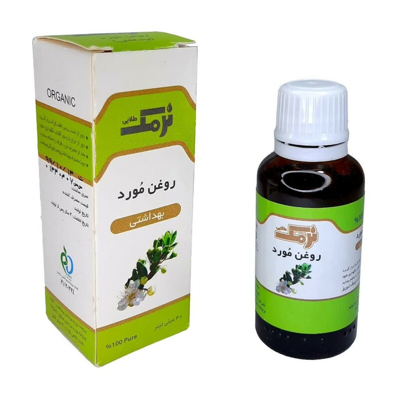 روغن مورد نرمک (30 سی سی)