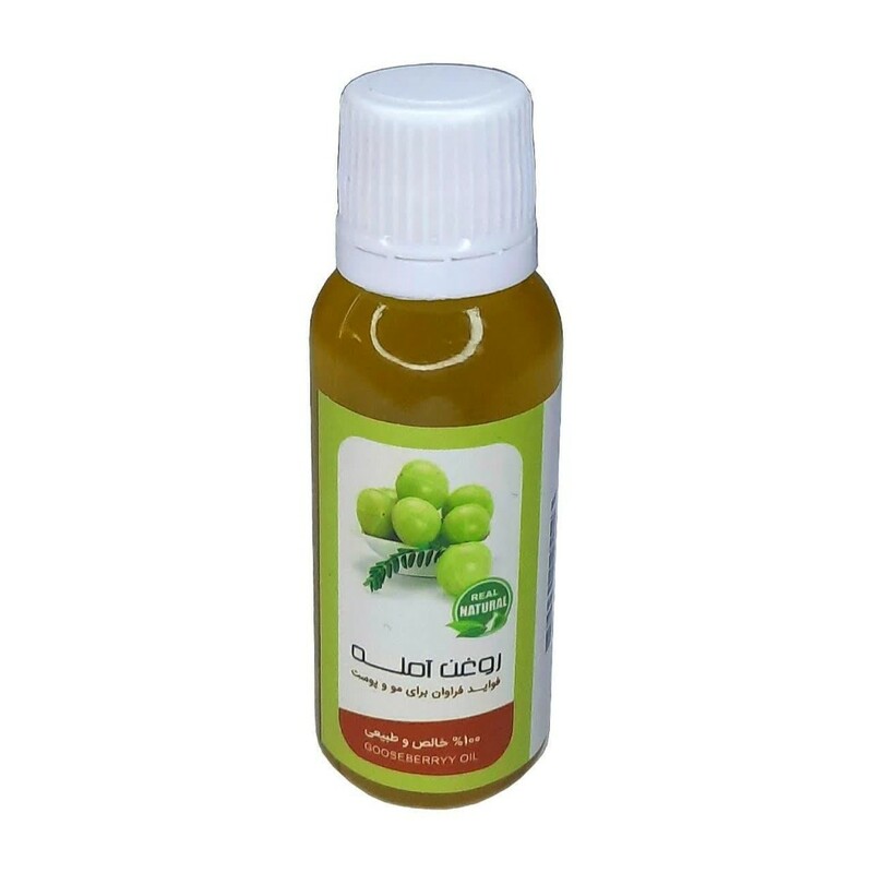 روغن آمله (45 سی سی)