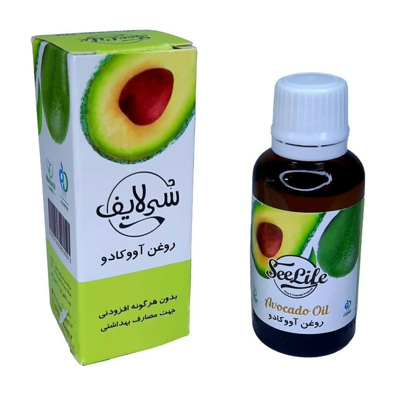 روغن آووکادو سی لایف (30 سی سی)