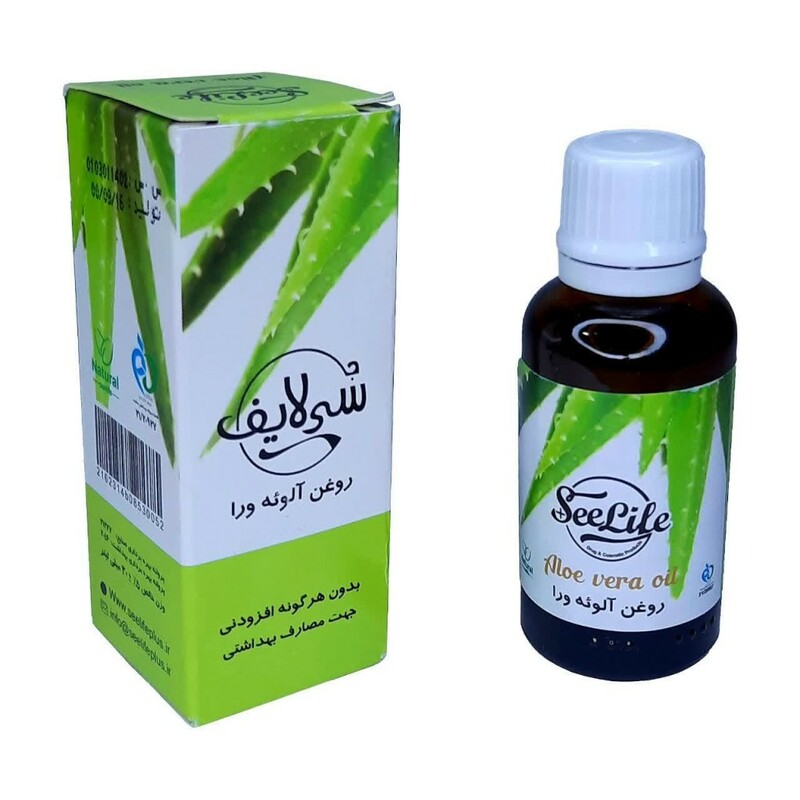 روغن آلوئه ورا سی لایف (30 سی سی)