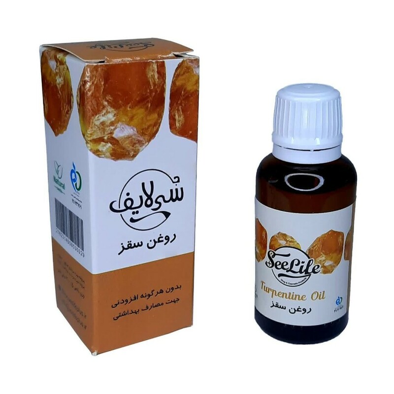 روغن سقز سی لایف (30 سی سی)
