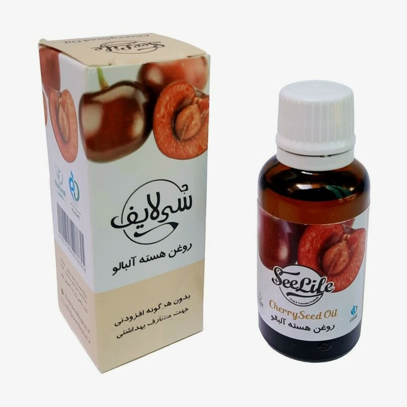 روغن هسته آلبالو سی لایف (30 سی سی)