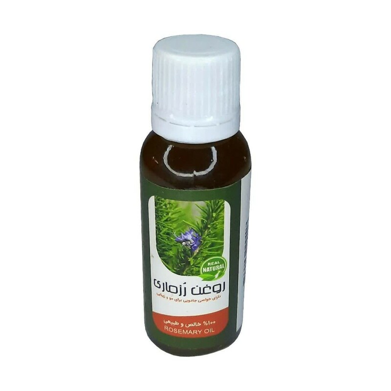 روغن رزماری (45 سی سی)