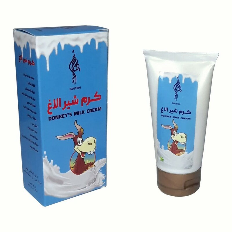 کرم شیر الاغ بهارین (50 گرم)