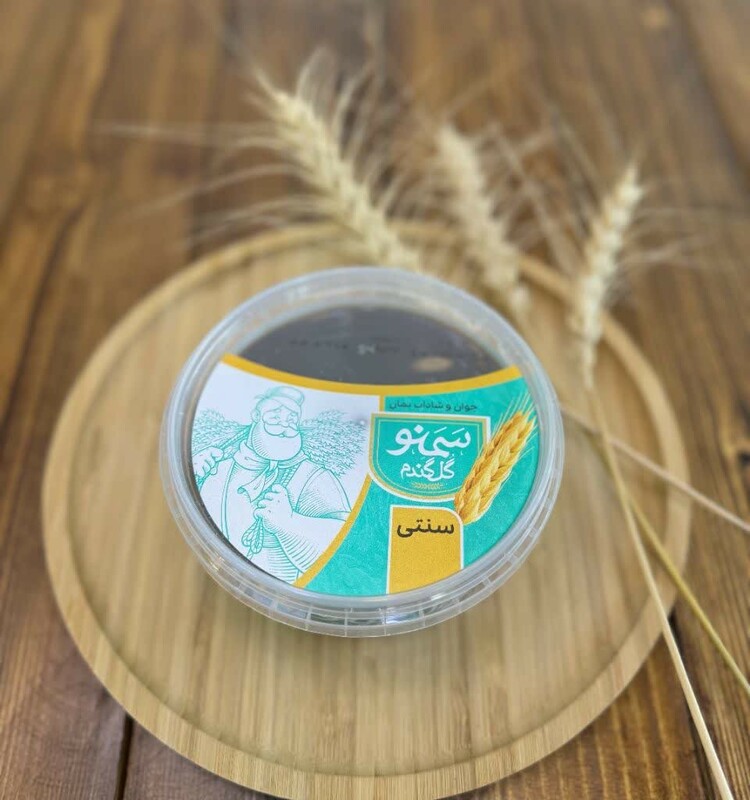 سمنو ساده سنتی گل گندم (500 گرم)
