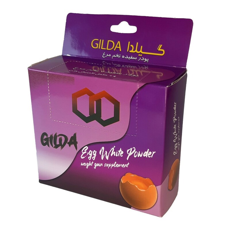پودر سفیده تخم مرغ گیلدا (150 گرم)