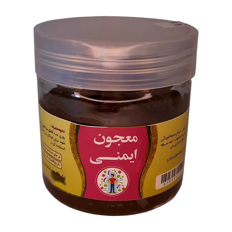 معجون ایمنی پونا ( 250 گرم)