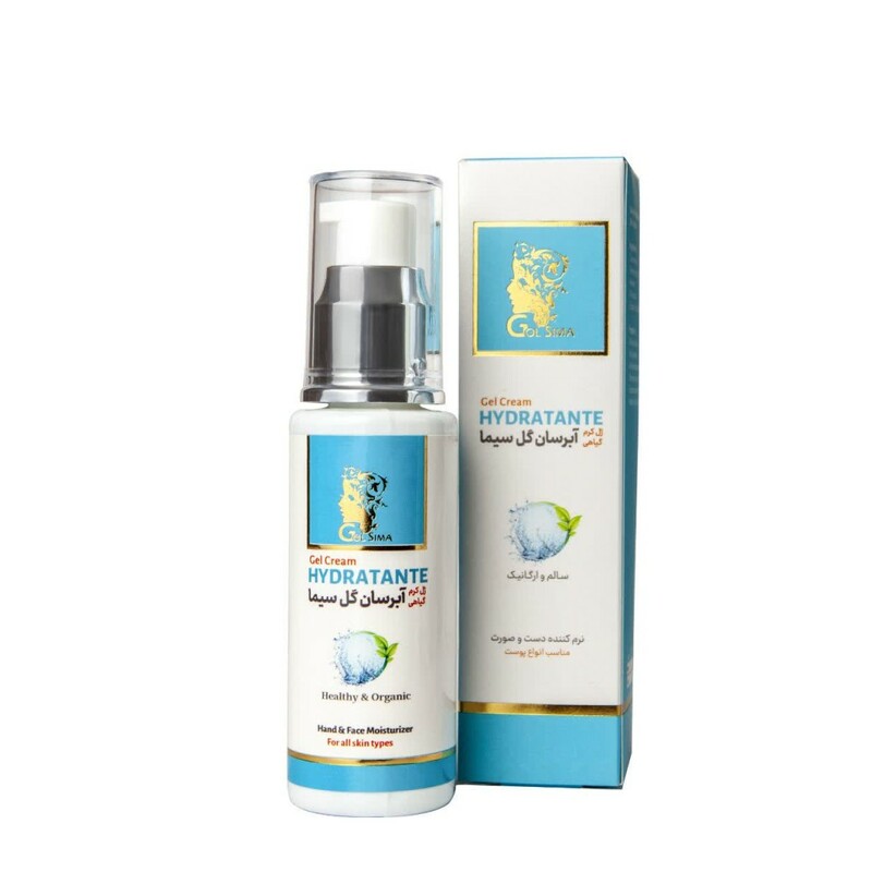 ژل کرم آبرسان گل سیما (70 گرم)