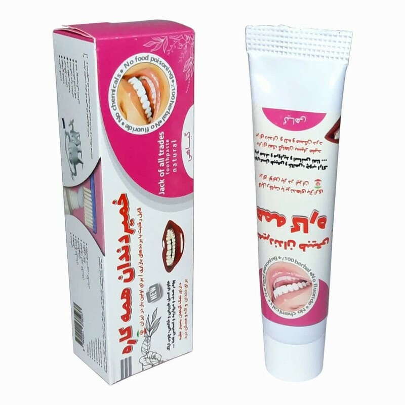 خمیردندان همه کاره (100 گرم)