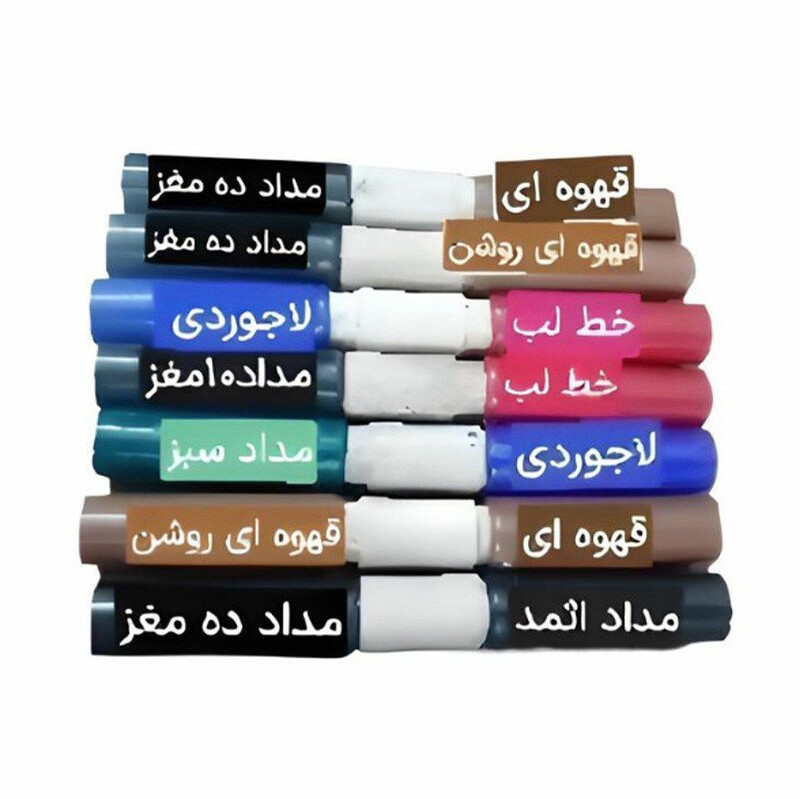 مداد سرمه قالبی دوسر کد 5 ماهک (لاجوردی و مداد سبز)