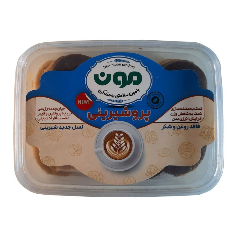 پرو شیرینی مون (150 گرم)