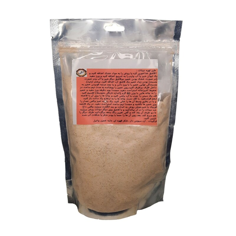 پودر کیک دونات سبوس دار غدیر (400 گرم)