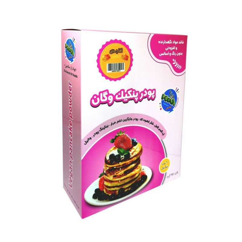 پودر پنکیک کنجدی وگان پونا (250 گرم)