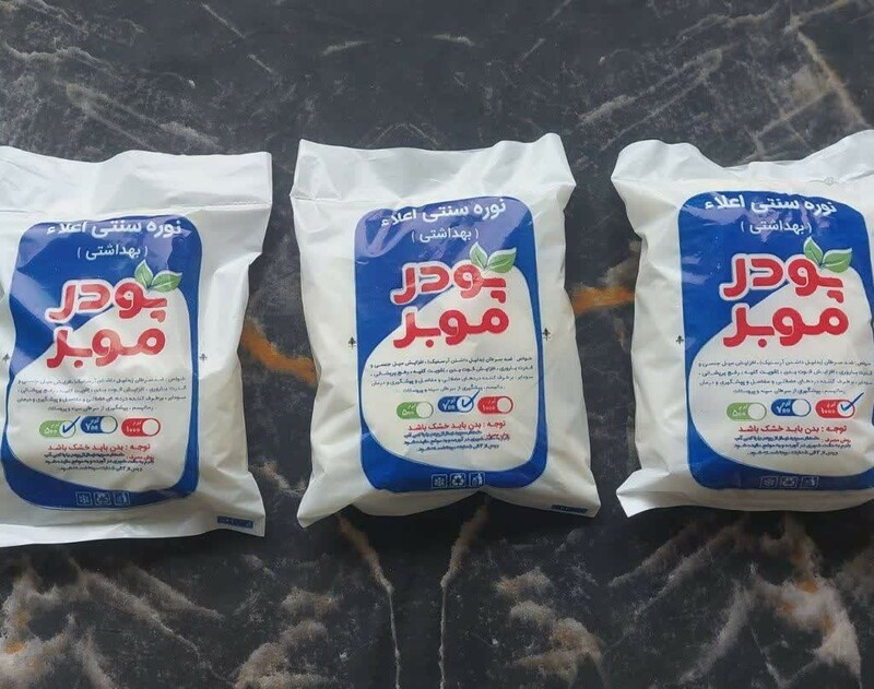 نوره زرنیخ دار (30 کیلوگرم - 300 عدد 100 گرم)