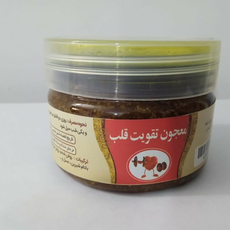 معجون تقویت قلب پونا (200 گرم)