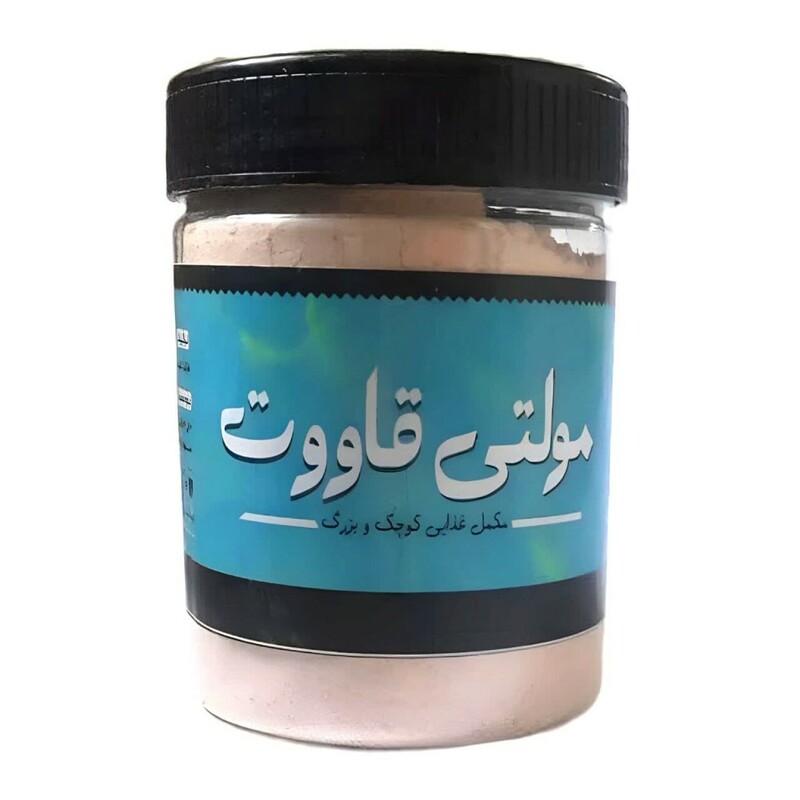 مولتی قاووت سپیدار (200 گرم)