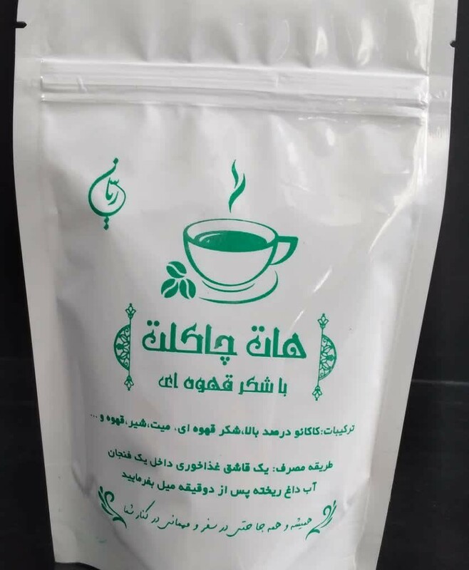 هات چاکلت مهدیان (180 گرم)