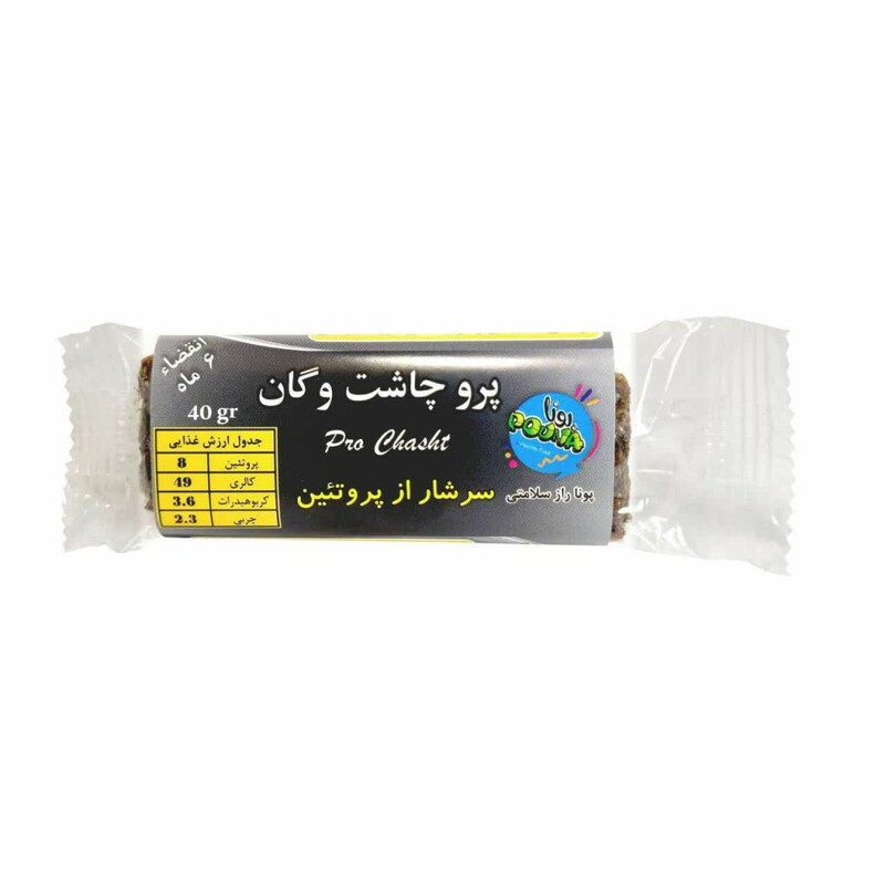 پروچاشت وگان پونا (1نفره - 30 گرم)