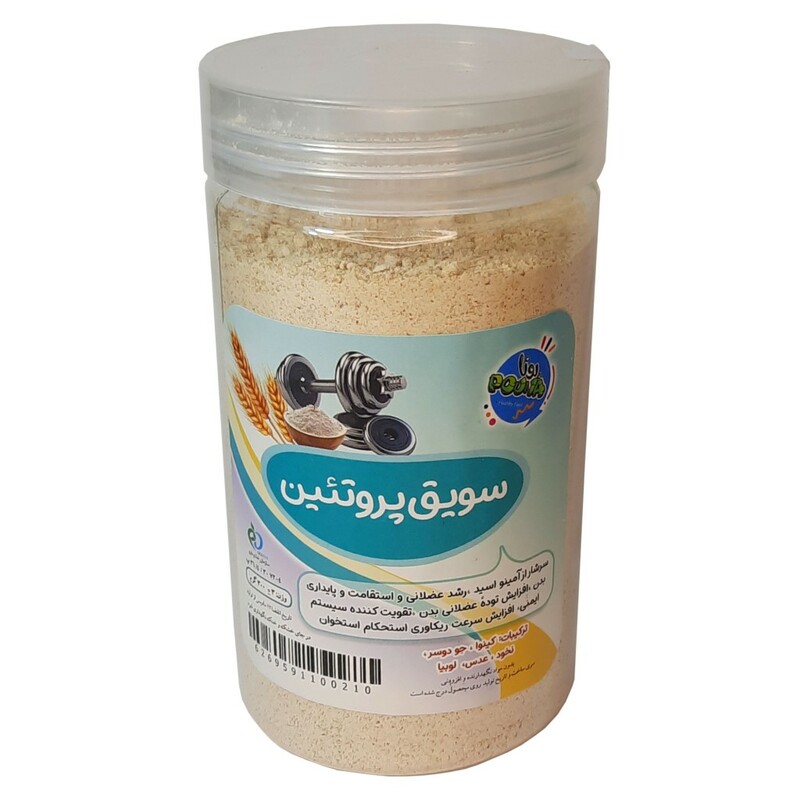 سویق پروتئین پونا (300 گرم)