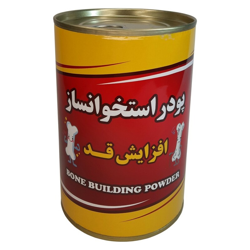 پودر استخوان ساز و افزایش قد ماهان (350 گرم)