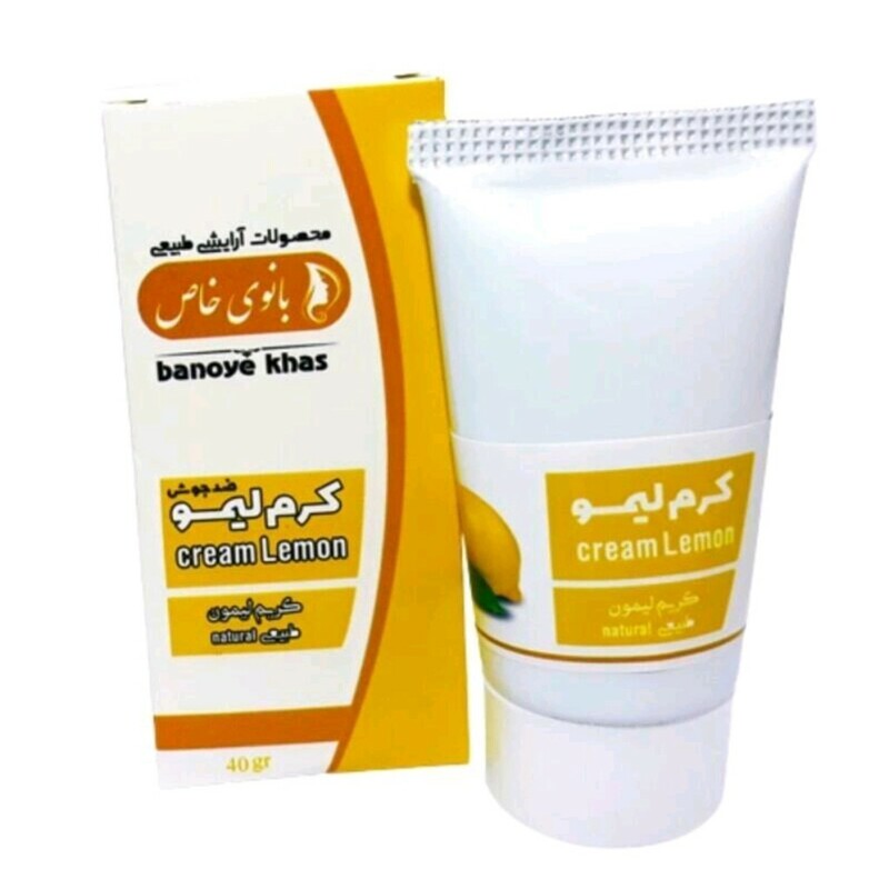 کرم لیمو بانوی خاص (40 گرم)