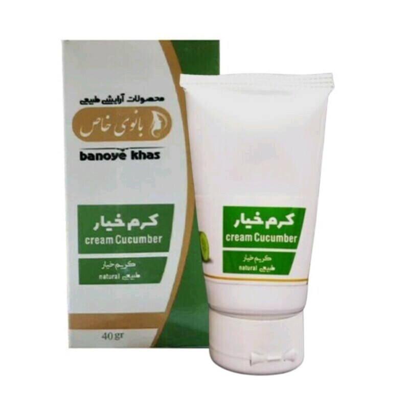 کرم خیار بانوی خاص (40 گرم)