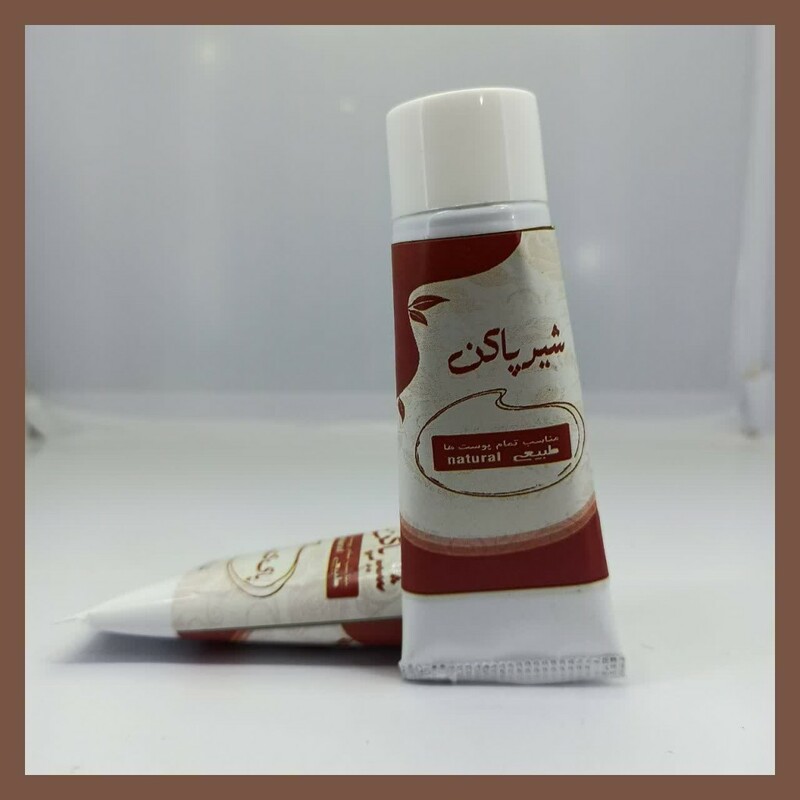 شیر پاک کن تیوپی