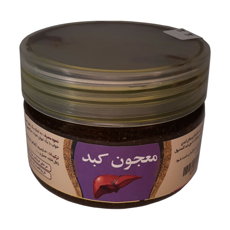 معجون کبد پونا (200 گرم)