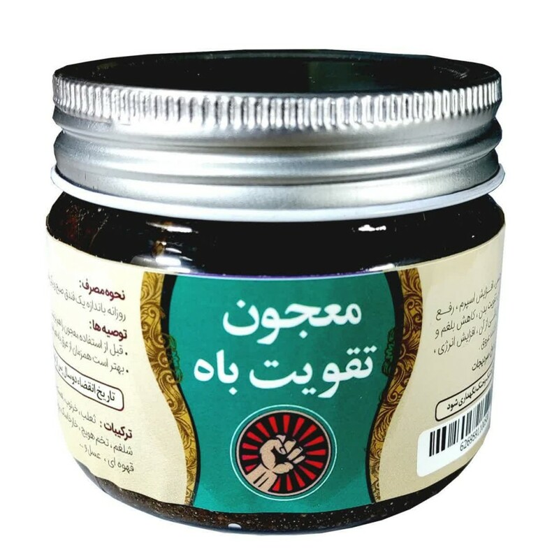 معجون تقویت باه مردان پونا (200 گرم)