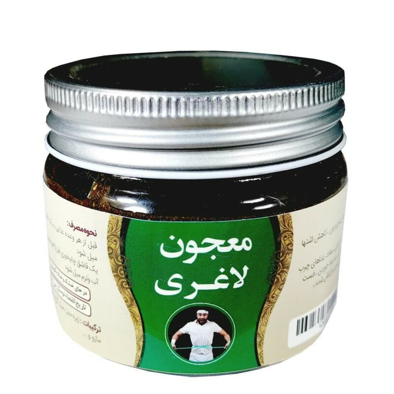 معجون لاغری پونا (200 گرم)