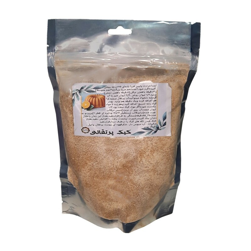 پودر کیک پرتقالی سبوس دار غدیر (500 گرم)