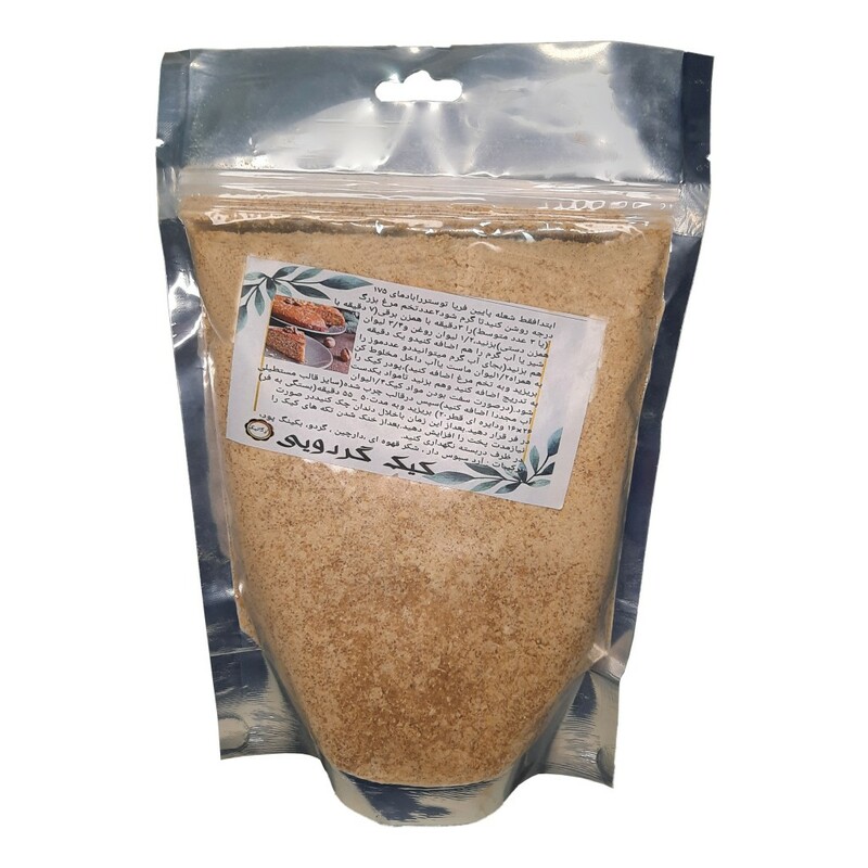 پودر کیک گردویی سبوس دار غدیر (500 گرم)