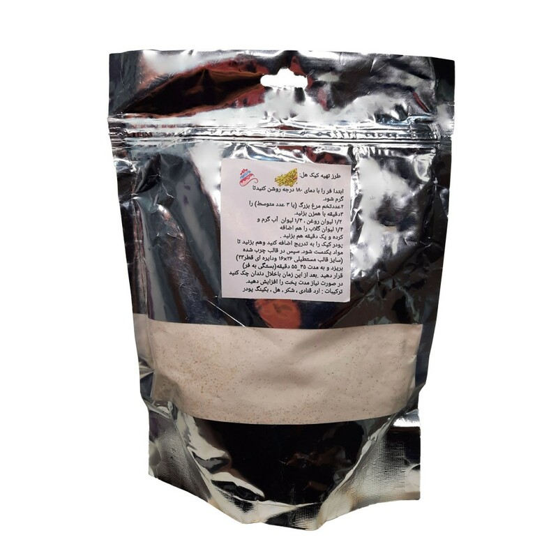 پودر کیک هل آرد قنادی غدیر (500 گرم)