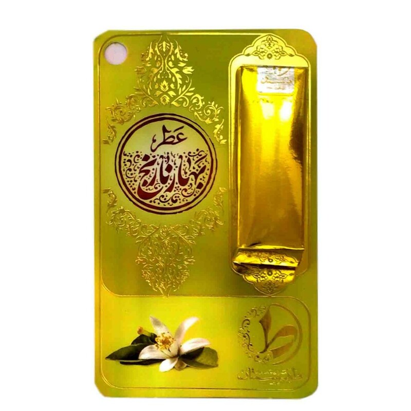 عطر بهارنارنج طیبستان (1 گرم)