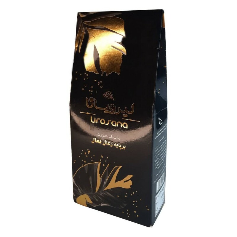 ماسک صورت زغال فعال لیروسانا (120 گرم )