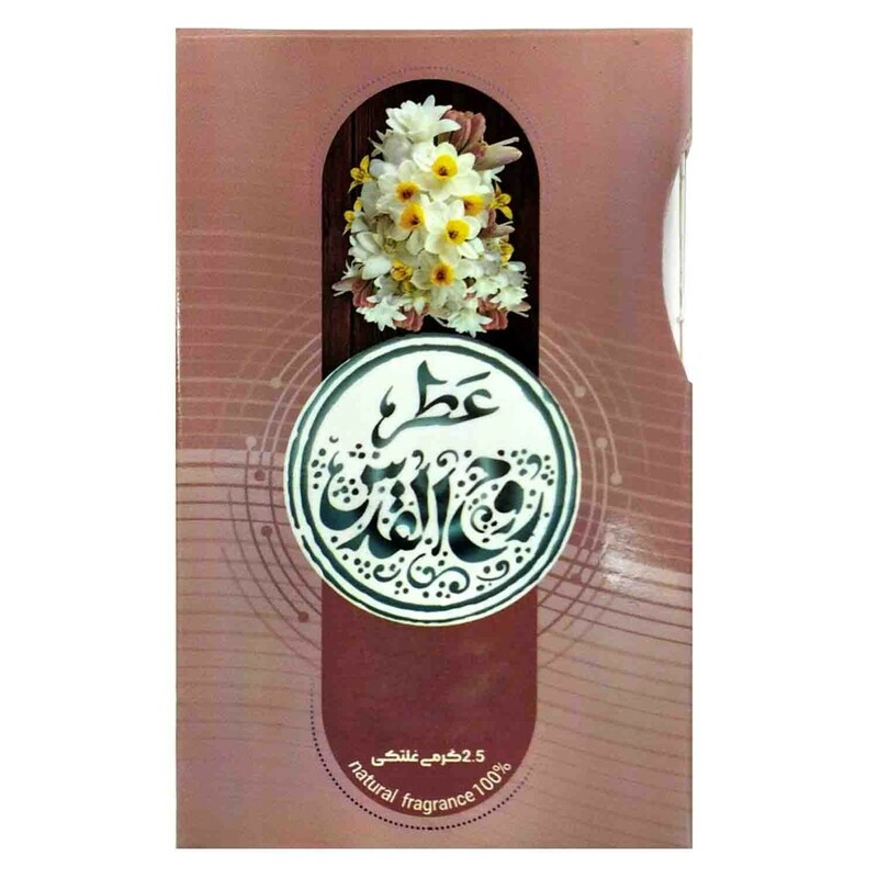 عطر روح القدس طیبستان (2.5 گرم)