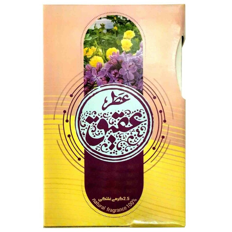 عطر عقیق طیبستان (2.5 گرم)