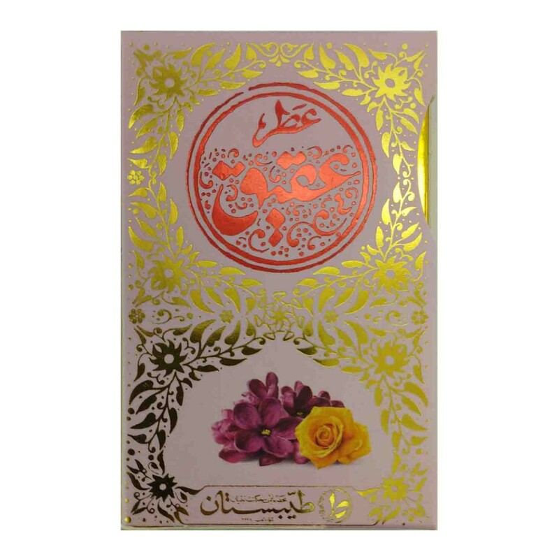 عطر عقیق طیبستان (5 گرم)