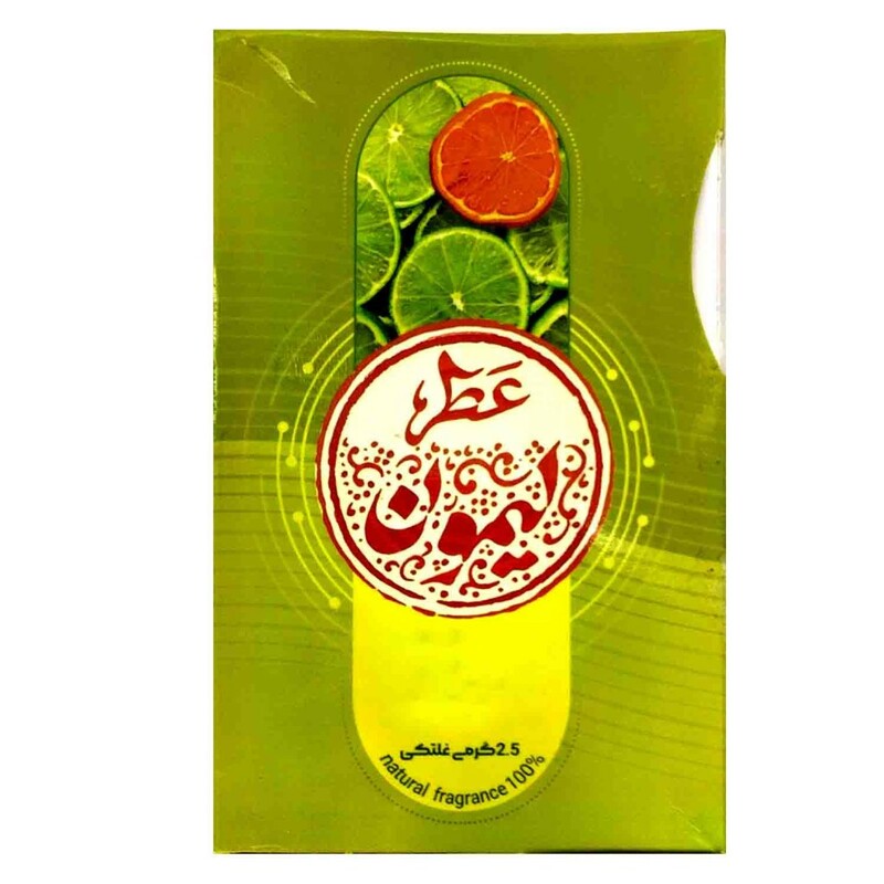 عطر لیمون طیبستان (2.5 گرم)