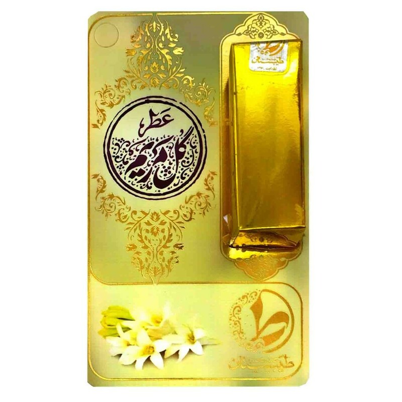 عطر مریم طیبستان (1 گرم)