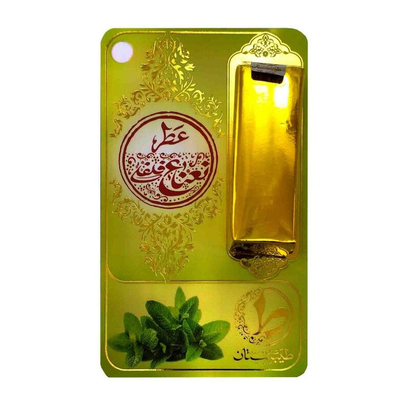 عطر نعناع فلفلی طیبستان (1 گرم)