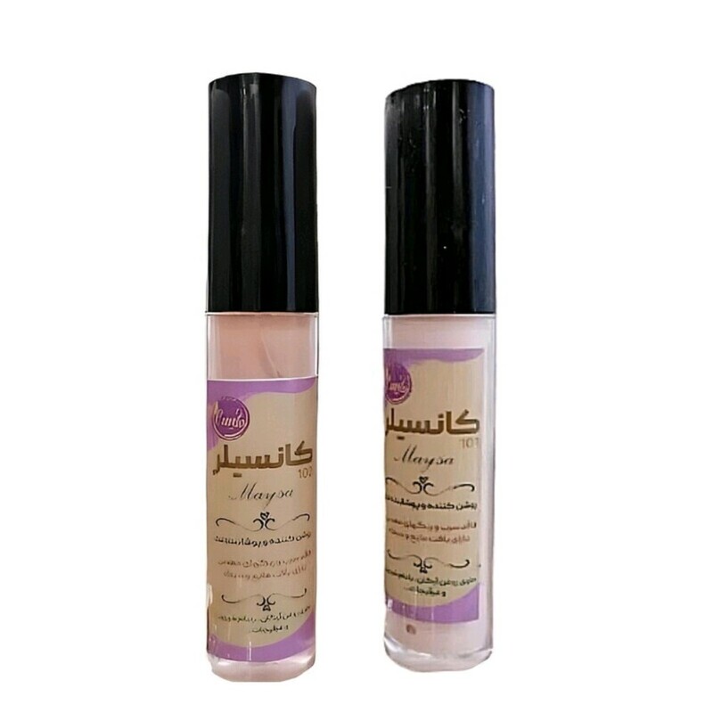 کانسیلر مایسا (روشن تر کد 101)