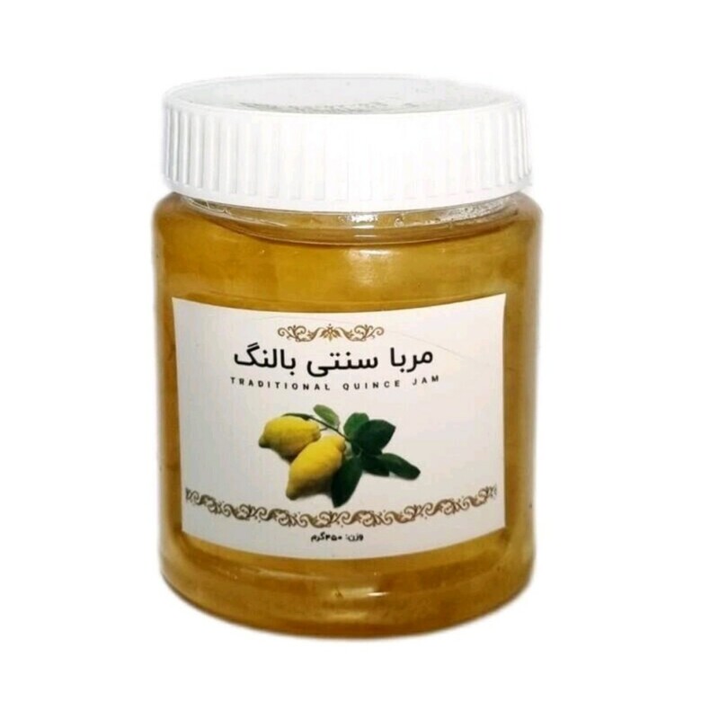 مربا بالنگ سنتی غدیر (450 گرم)