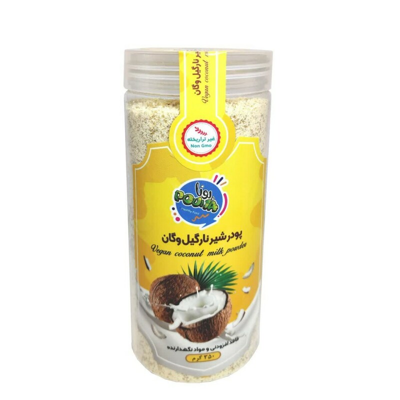پودر شیر نارگیل غیرلبنی وگان پونا (500 گرم)