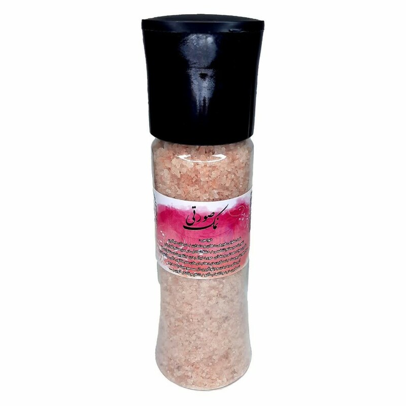 نمک صورتی نمک ساب (500 گرم)