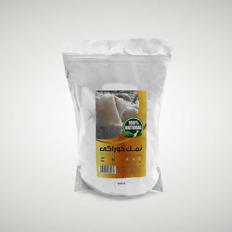 نمک معدن (1500 گرم)