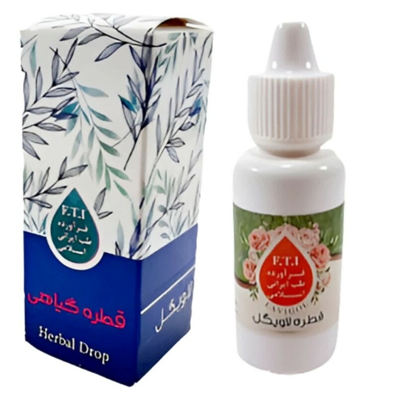 قطره لاویگل (30 سی سی)
