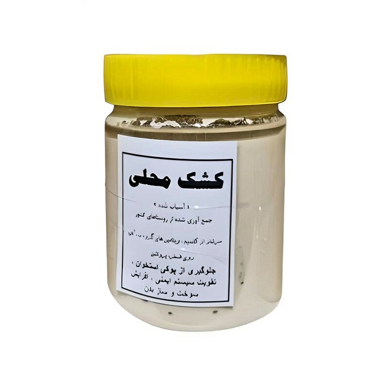 کشک محلی مایع (400 گرم)
